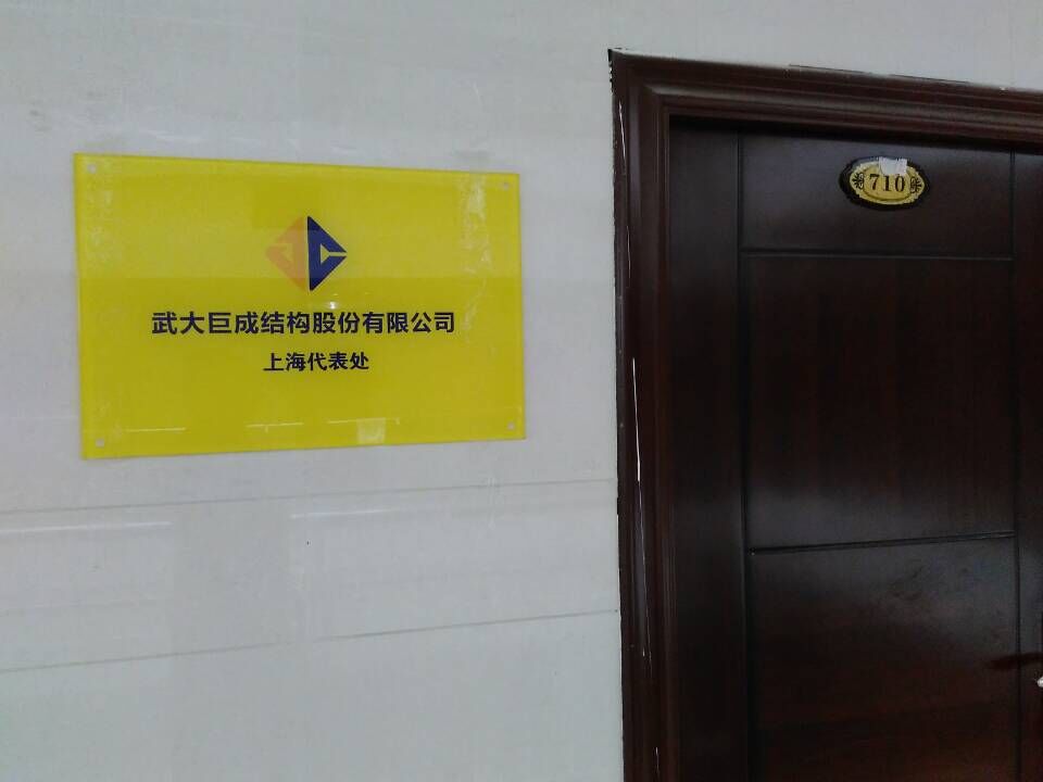幸运彩 - 首页
