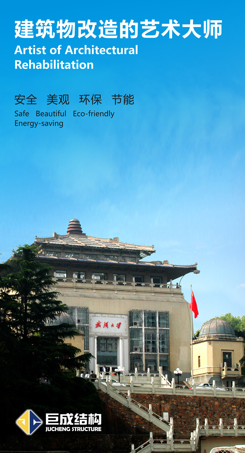 幸运彩 - 首页