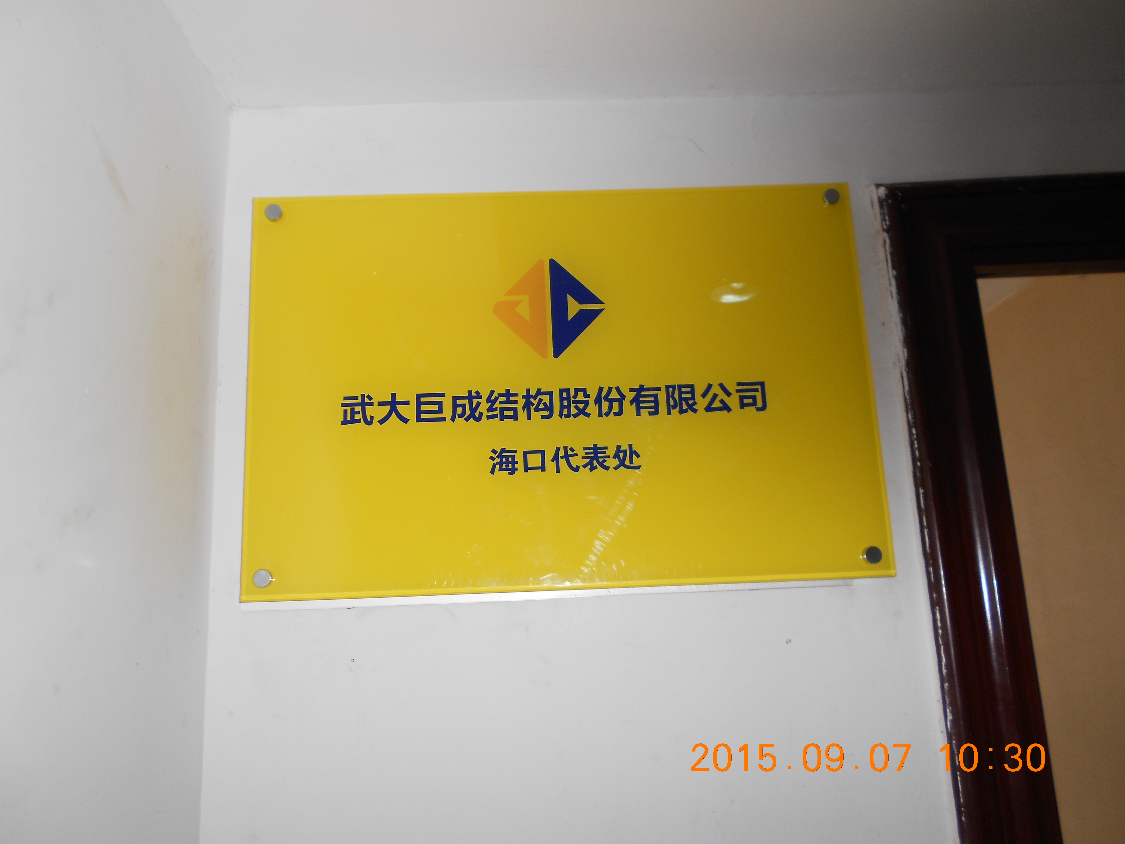？？？？？？？？诖泶1