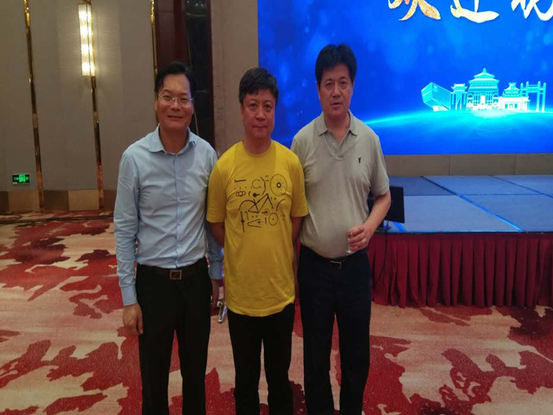 幸运彩 - 首页