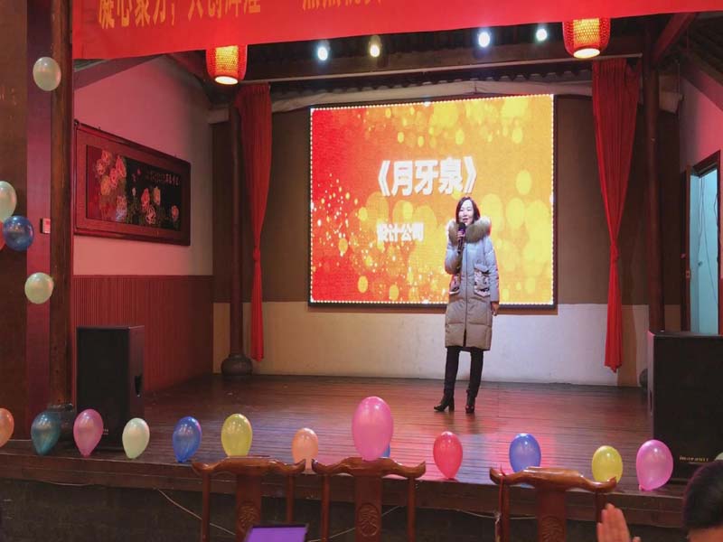 幸运彩 - 首页