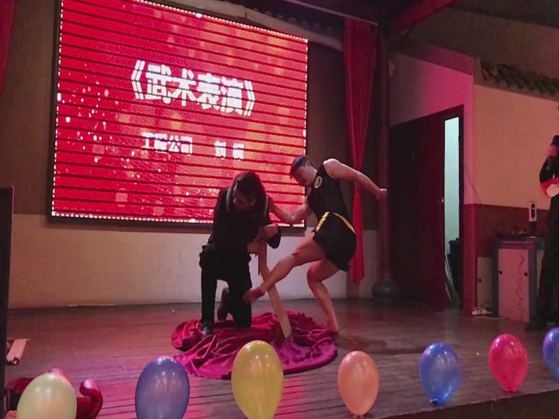 幸运彩 - 首页