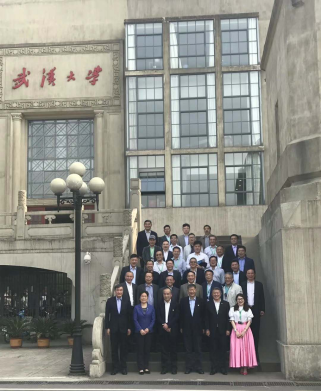 幸运彩 - 首页