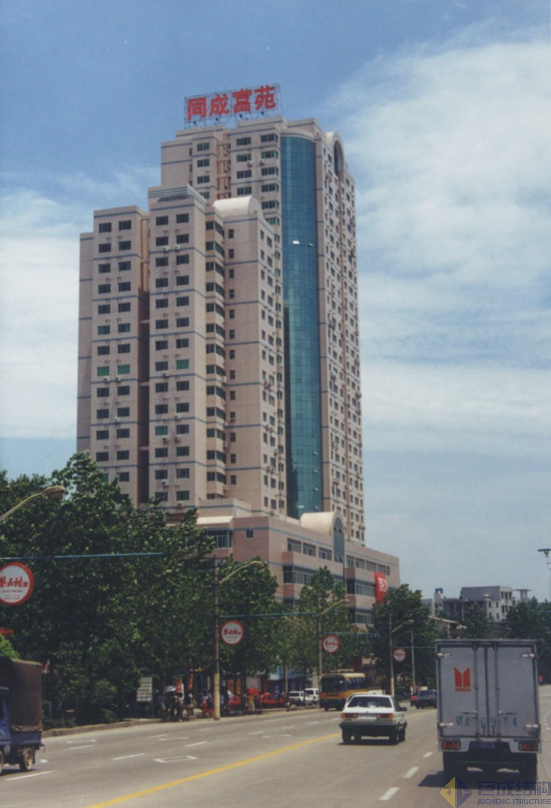 幸运彩 - 首页