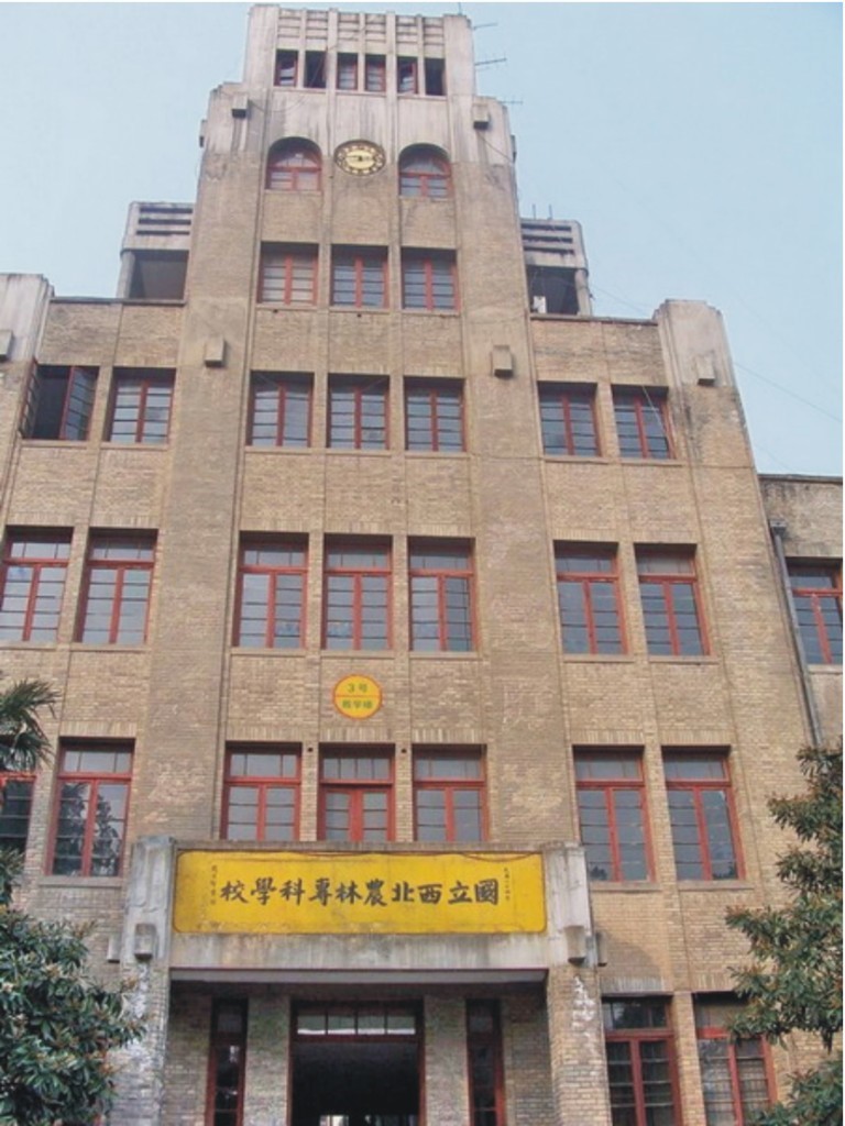 幸运彩 - 首页