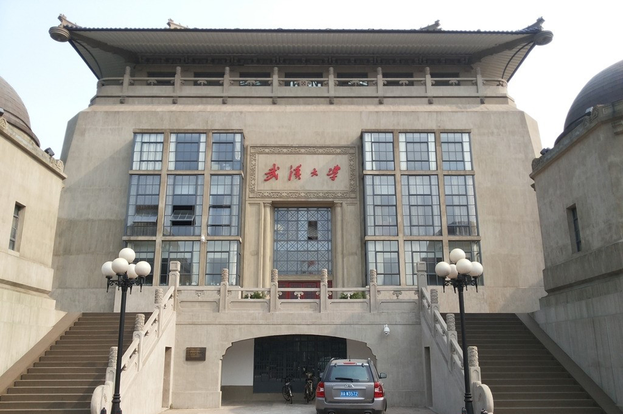 幸运彩 - 首页