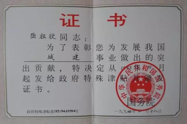 幸运彩 - 首页