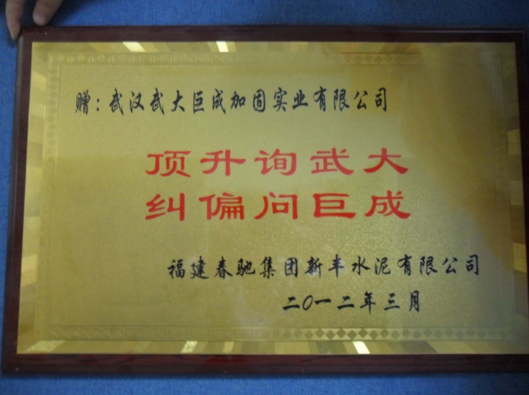 幸运彩 - 首页