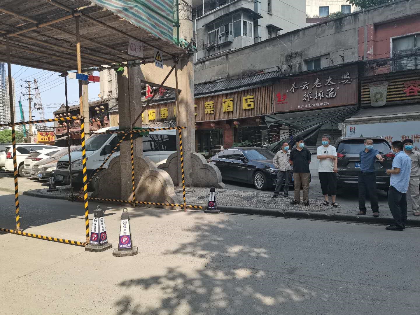 幸运彩 - 首页