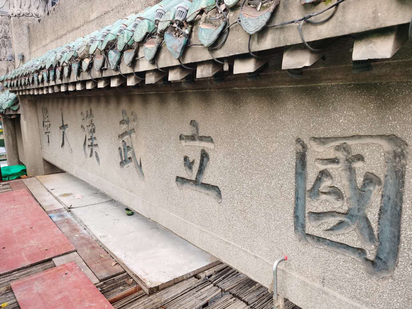 幸运彩 - 首页
