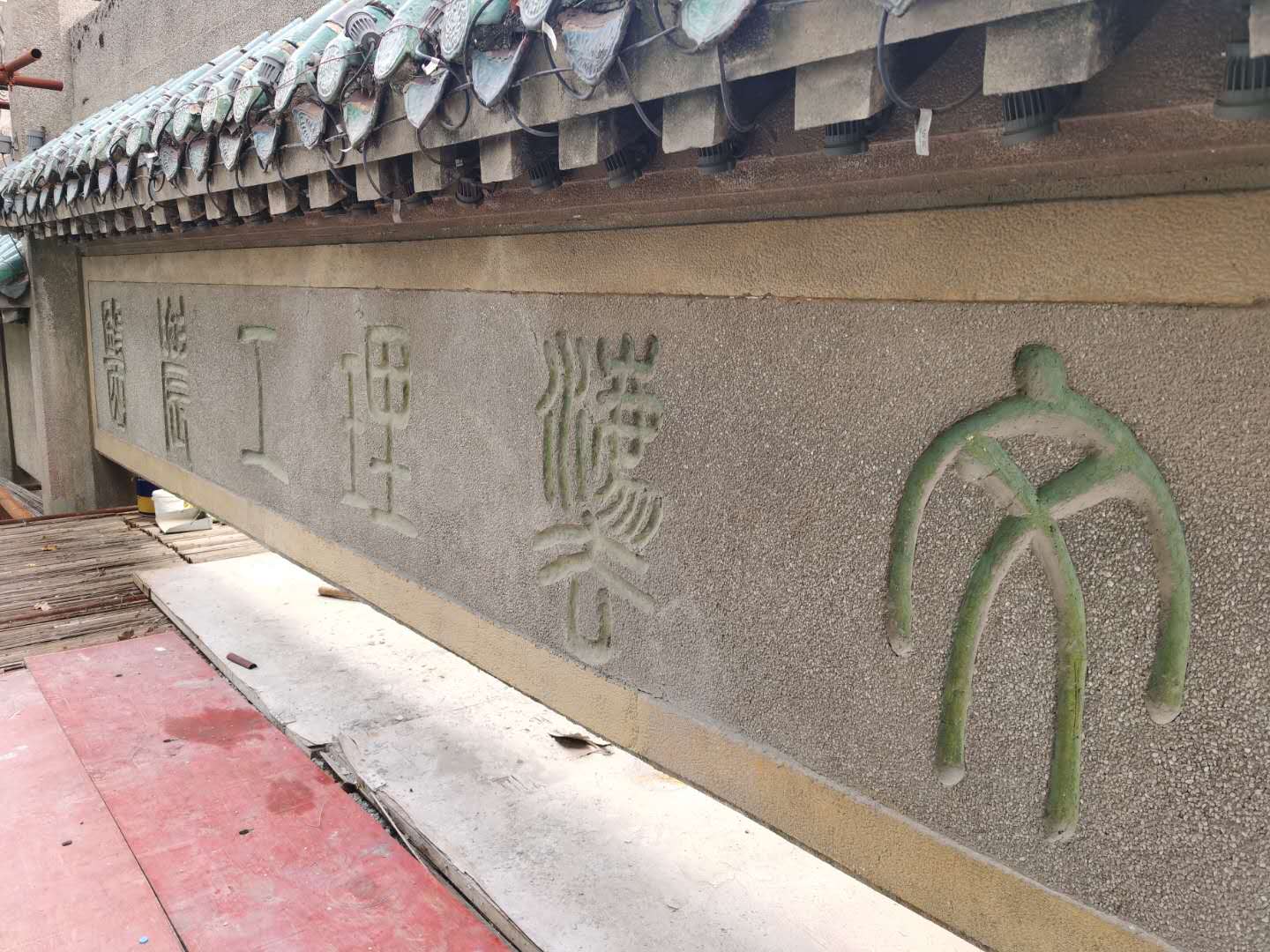 幸运彩 - 首页
