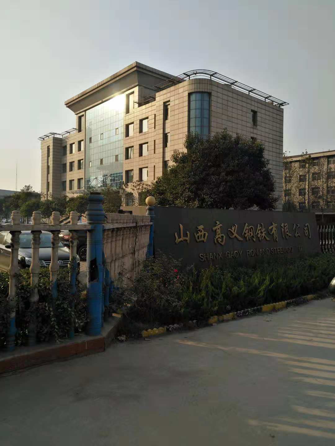幸运彩 - 首页