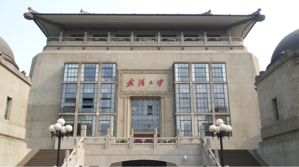 幸运彩 - 首页