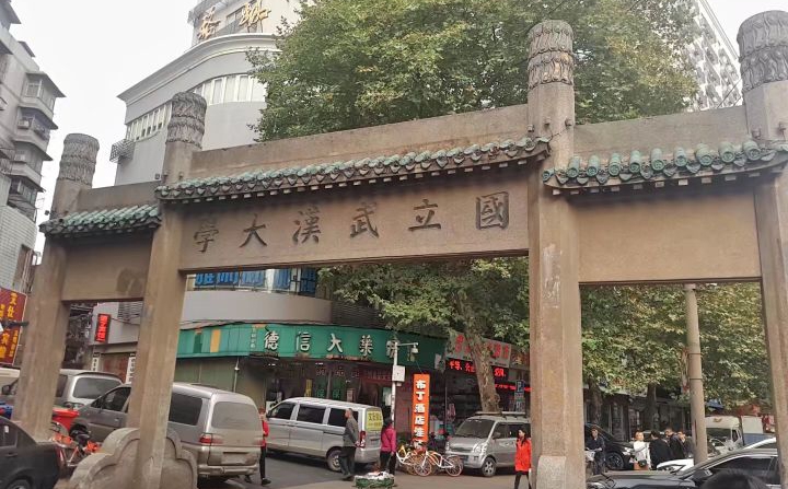 幸运彩 - 首页