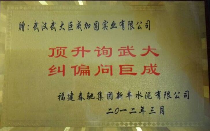 幸运彩 - 首页