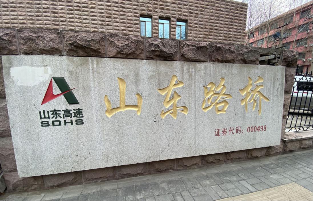 幸运彩 - 首页