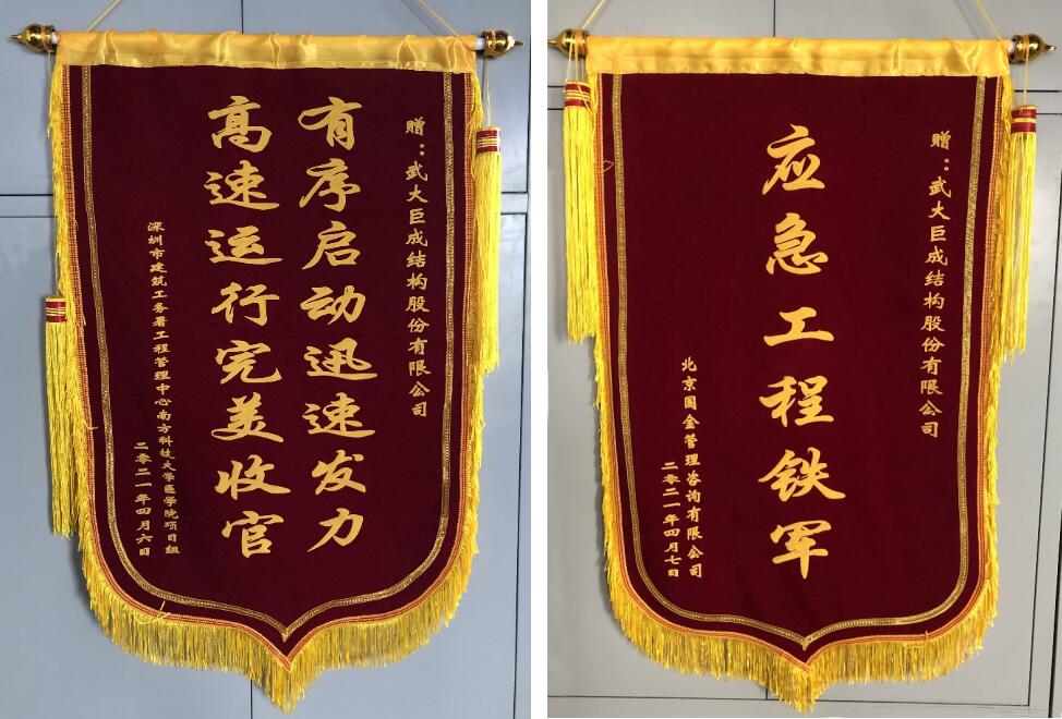 幸运彩 - 首页