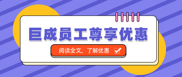 幸运彩 - 首页