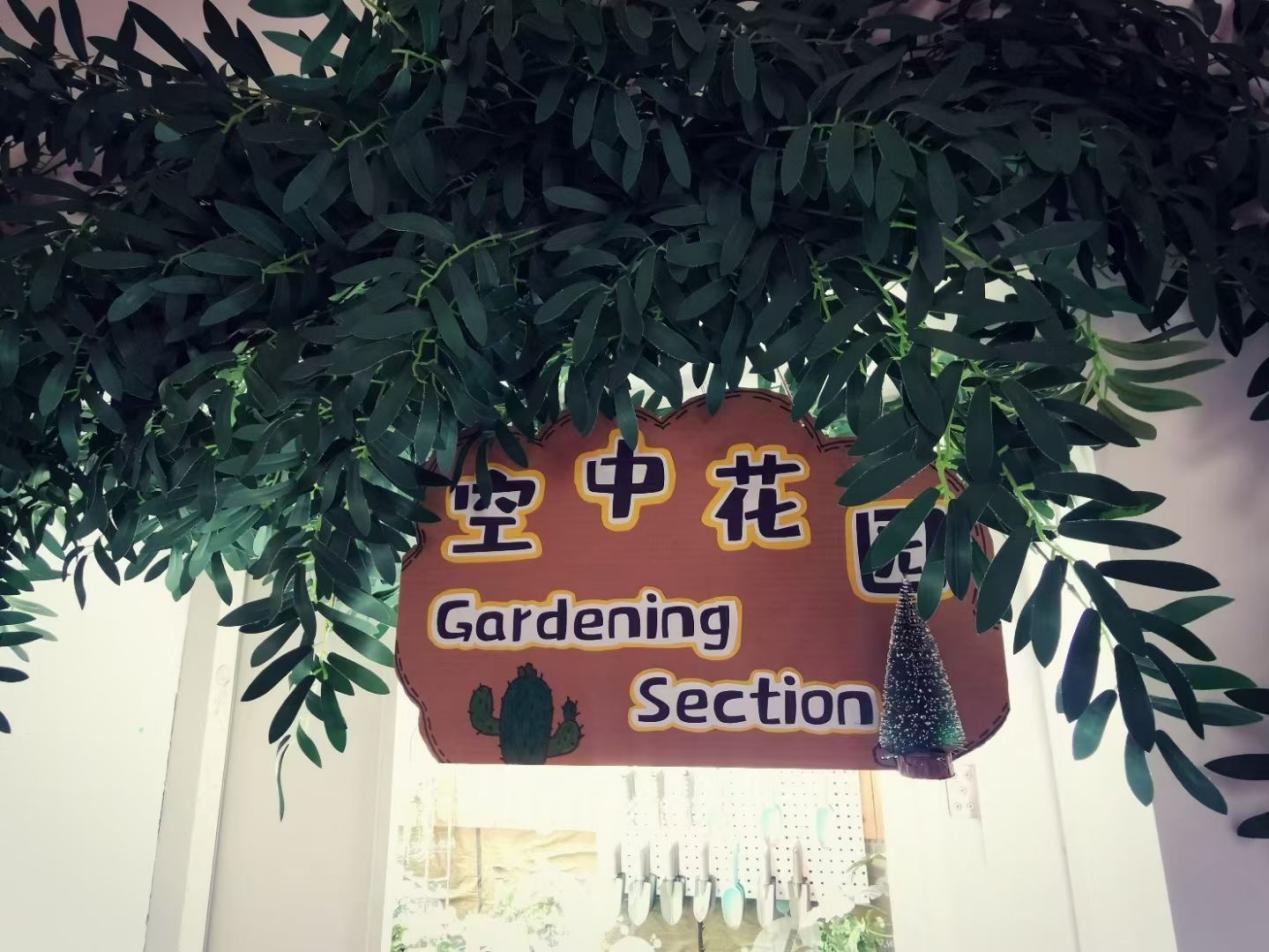 幸运彩 - 首页