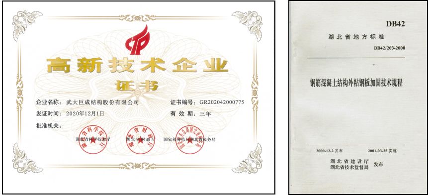 幸运彩 - 首页