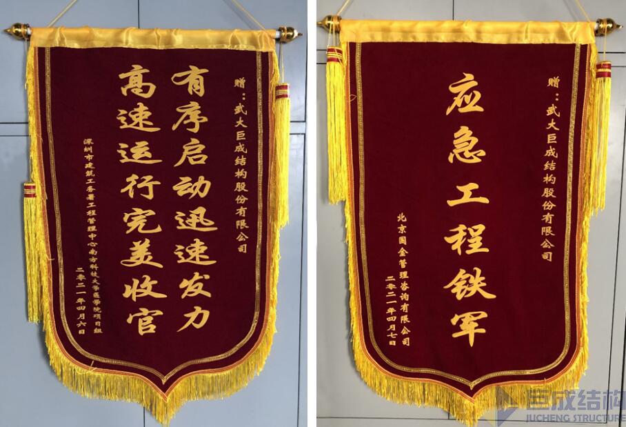 幸运彩 - 首页