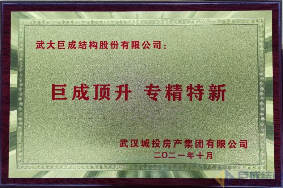 幸运彩 - 首页