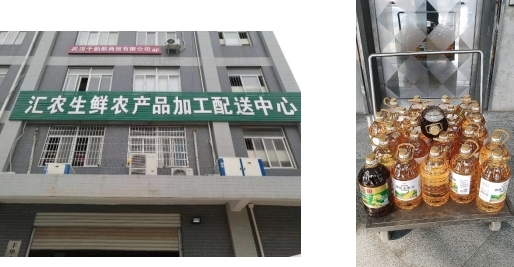 幸运彩 - 首页