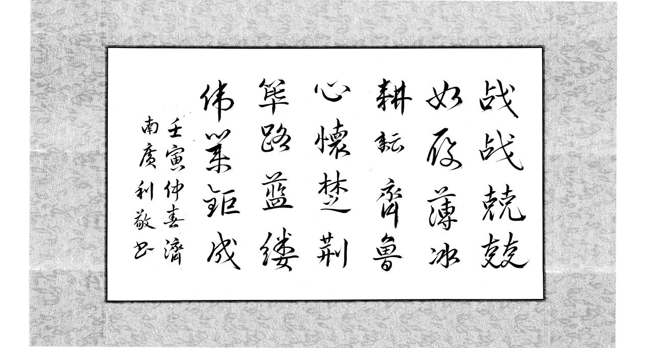 幸运彩 - 首页