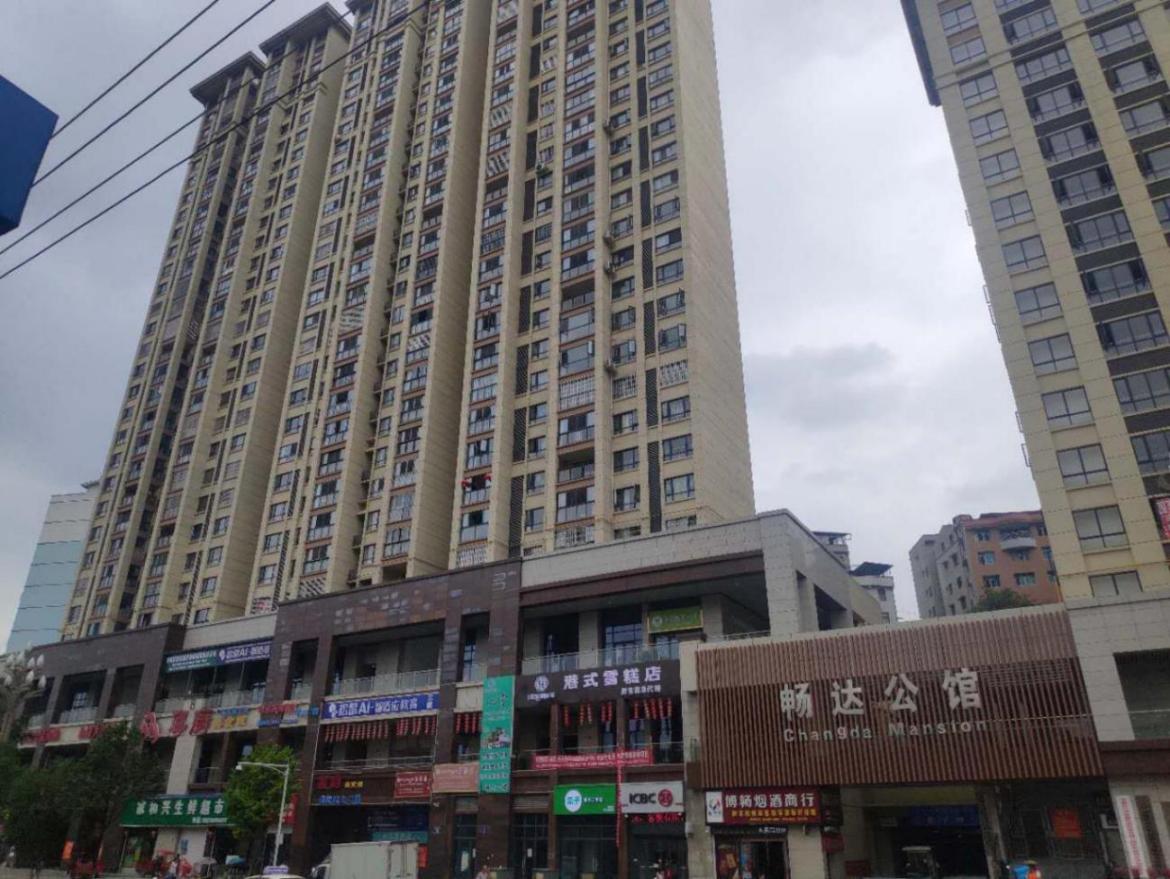 幸运彩 - 首页