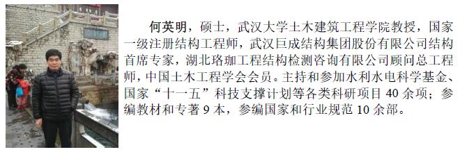 幸运彩 - 首页