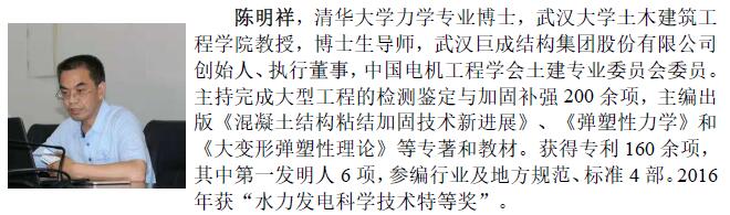 幸运彩 - 首页