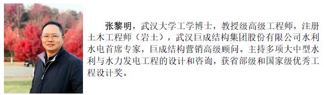 幸运彩 - 首页