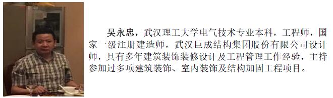 幸运彩 - 首页