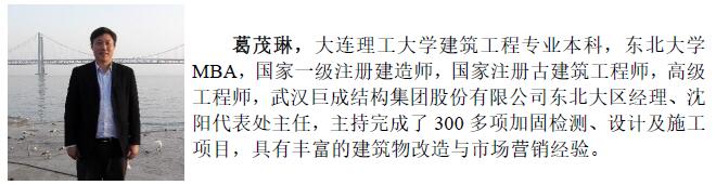 幸运彩 - 首页