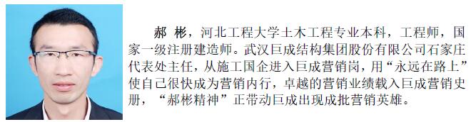 幸运彩 - 首页
