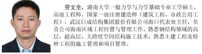 幸运彩 - 首页