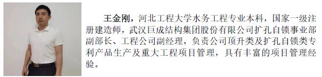 幸运彩 - 首页