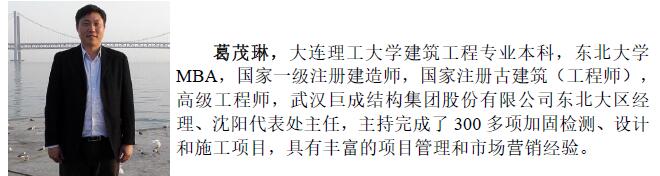 幸运彩 - 首页