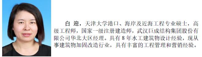 幸运彩 - 首页
