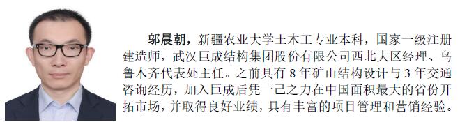 幸运彩 - 首页