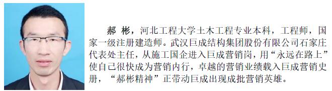幸运彩 - 首页