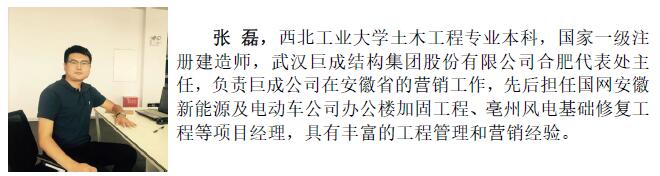 幸运彩 - 首页
