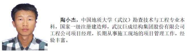 幸运彩 - 首页
