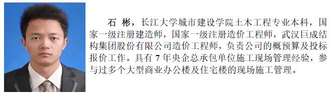 幸运彩 - 首页