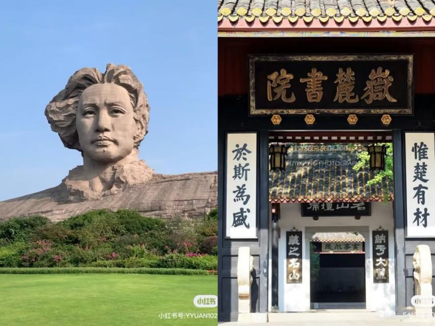 幸运彩 - 首页
