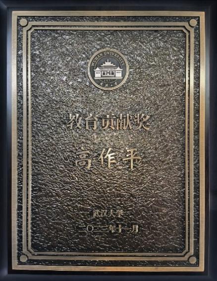 幸运彩 - 首页