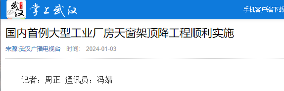 幸运彩 - 首页