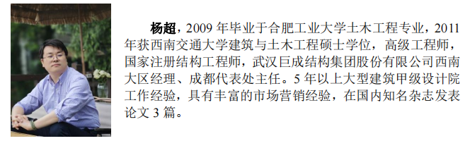 幸运彩 - 首页