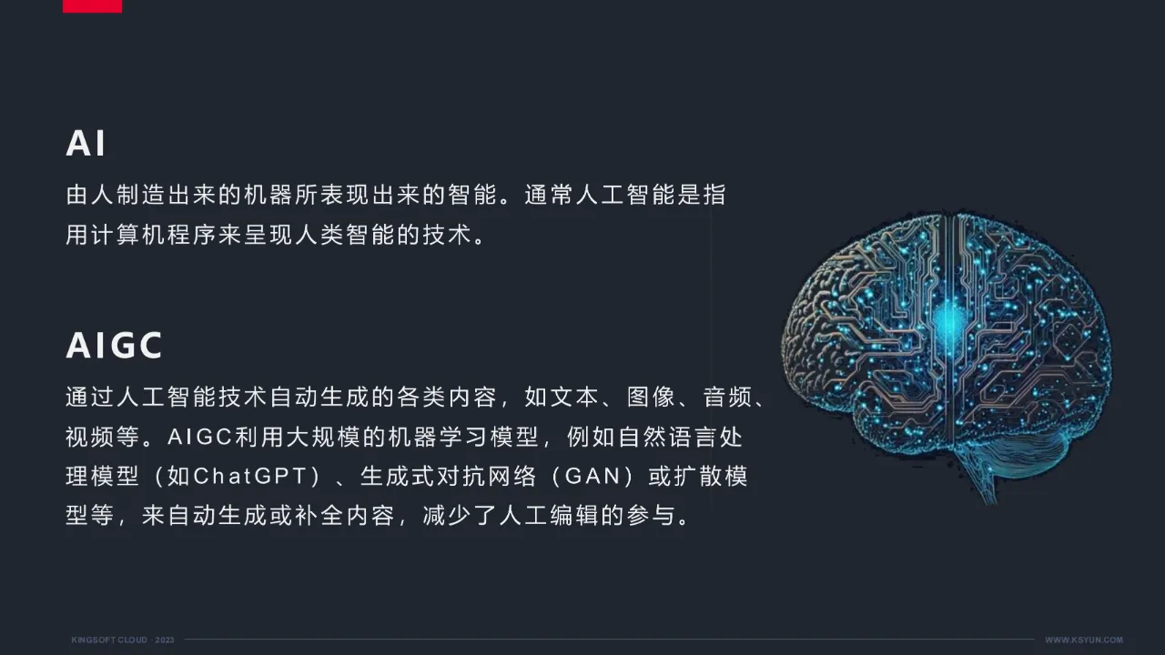 幸运彩 - 首页