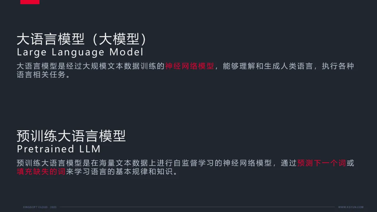 幸运彩 - 首页